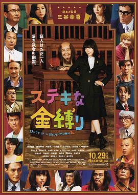 电梯里小妖精真紧高h