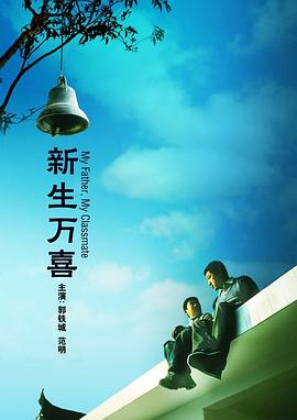 久久综合狠狠综合久久