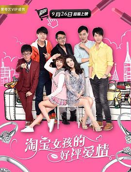 1769视频在线观看