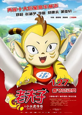日韩精品一区二区三区视频网