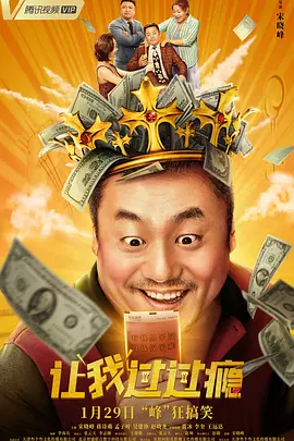 亚洲综合欧美
