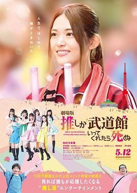 色综合久久丁香婷婷