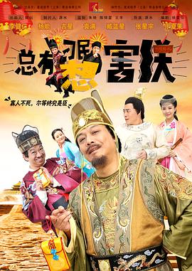 在线三区