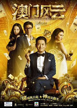亚洲精品一区二区三区四区五区