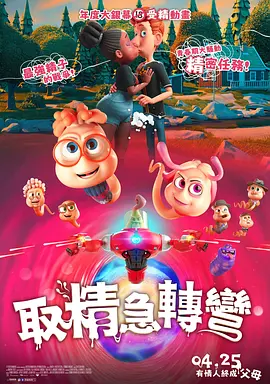 fc2ppv番号及其封面