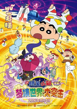 激情啪啪精品一区二区