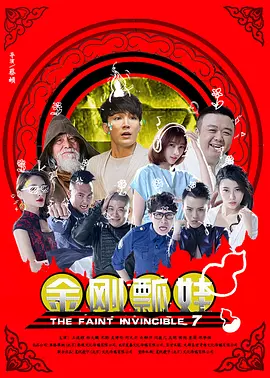 草莓视频在线观看污