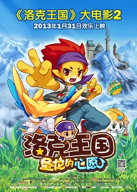 污黄啪啪网