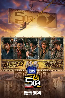 亚洲一区二区三区高清