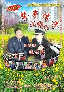 av网在线播放