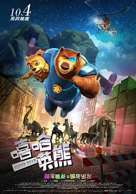亚洲大片