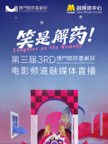 欧美成视频人免费淫片