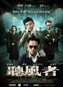 奇米网四色