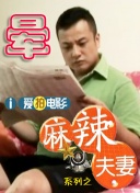 亚洲视频999