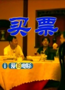 玖玖综合在线