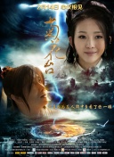 操欧美老女人