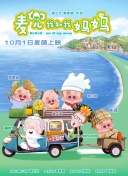 日本一区深夜影院深a
