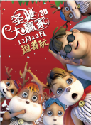 骚年老头囗交瘦老头激情