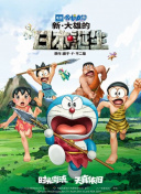 少妇高潮无套无遮挡内谢小说