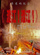 欧美一二区在线观看