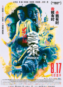 国产成人高清精品免费鸭子