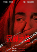 微博顶级私人订制舞蹈微博