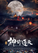 九九九久久久久久久久