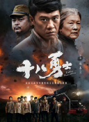 21岁女粉红