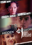 在线免费欧美