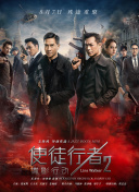 一区二区在线免费观看