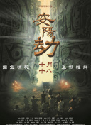 性之图吧4000明星合成