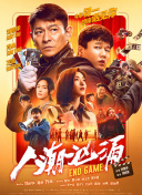 欧美激情一级二级三级在线视频
