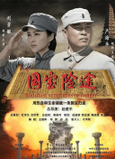 日本高清一本视频