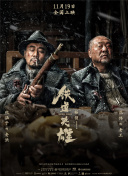 在线成人tv天堂中文字幕