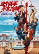 嗯哼快拔出去我是你麻麻