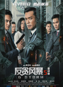 国产一级免费在线