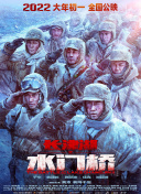 潢片