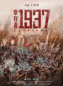 伊人久久青草
