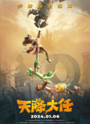 中文字幕一区二区三区免费看