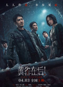 小混混c喷水荡肉爽文h文