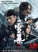 办公楼