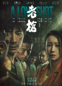 黄色成年人在线