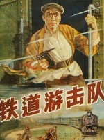 一区二区成人精品
