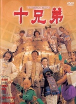 亚洲欧洲精品视频在线观看