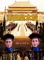 扒开美女的内衣内裤