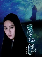 娇妻裸体集体交换
