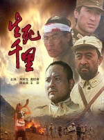 国产精品久久亚洲一区二区