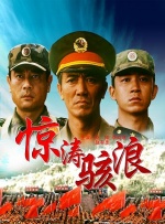 精品欧美一区二区三区四区