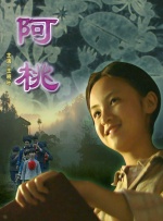 无尽 得到 抓 向上 讨