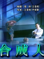 国产中文字幕在线